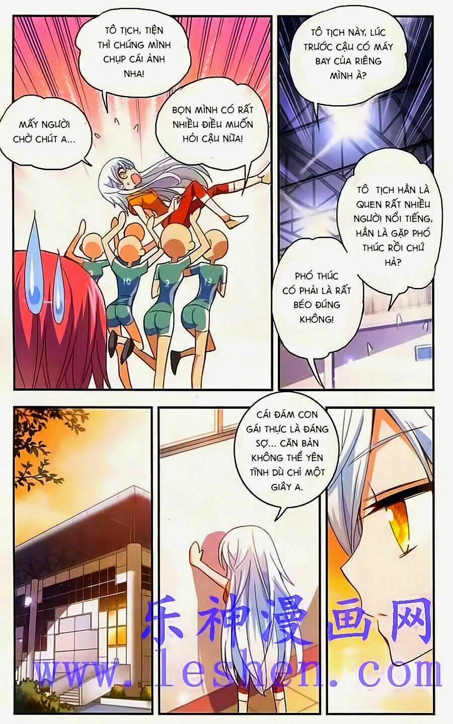 Tô Tịch Kỳ Quái: Chapter 13