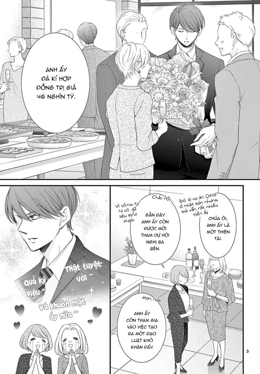 Yoru No Yomeiri: Chapter 20