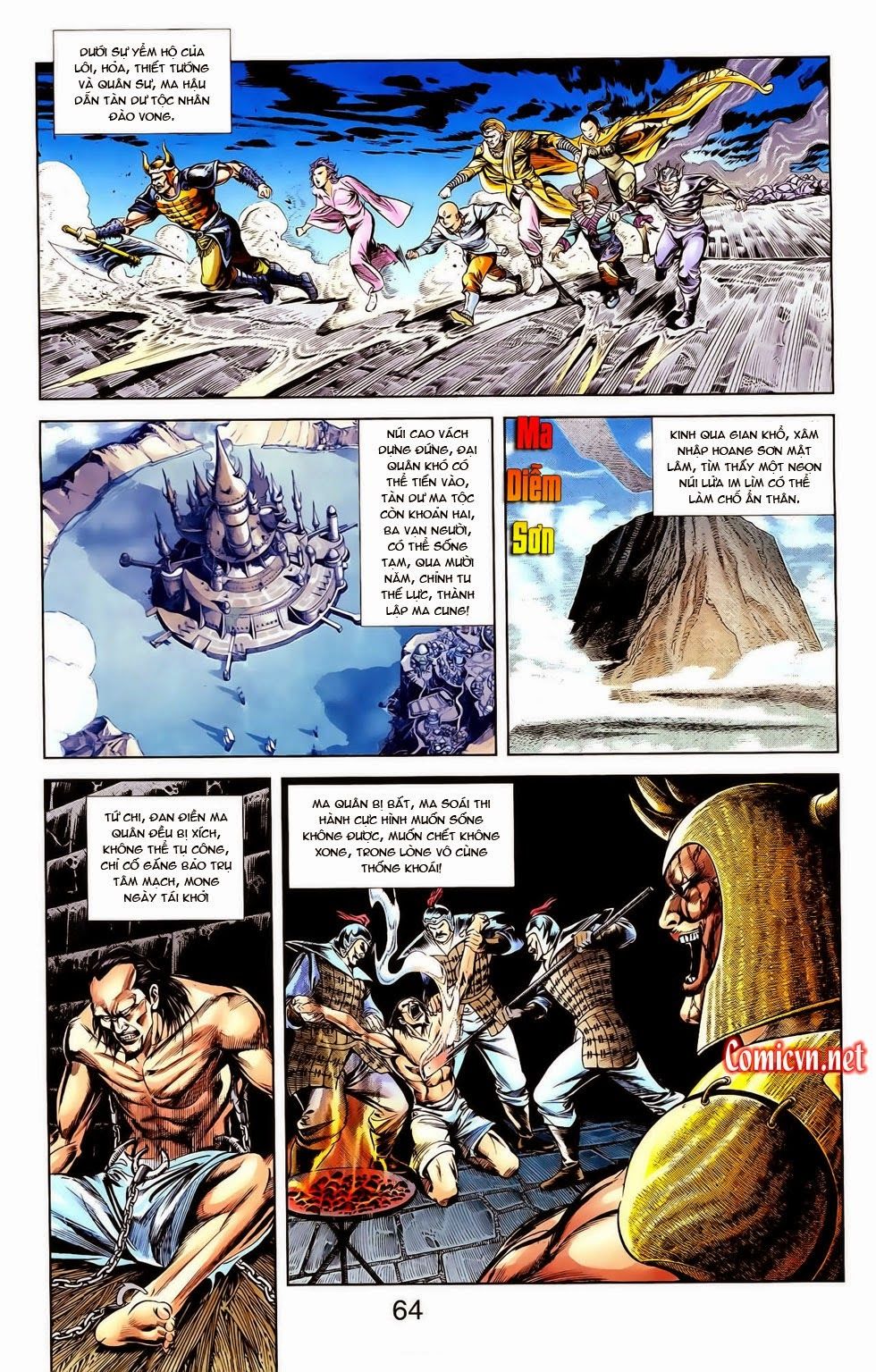 Thiên Tử Truyền Kỳ 1: Chapter 12