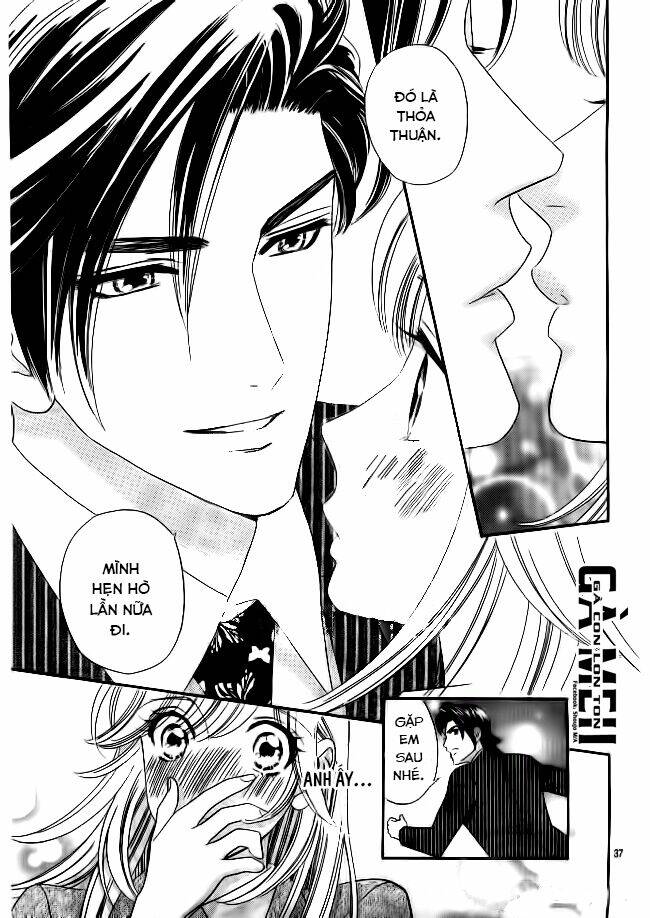 Himitsu No Juliet: Chapter 2