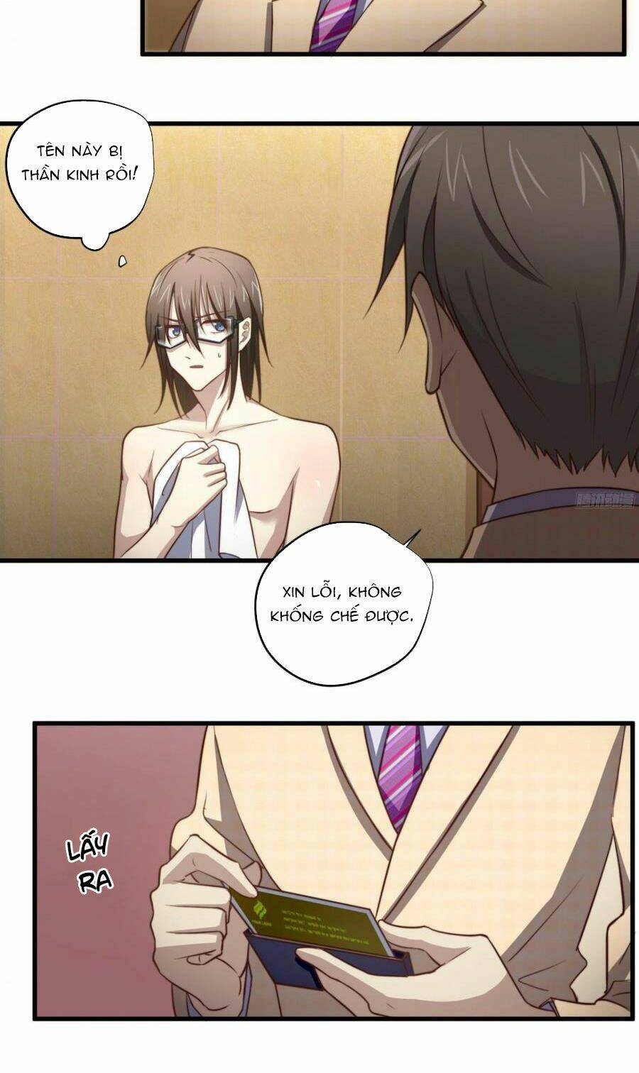 Đơn Phương Yêu Thầm Anh: Chapter 43