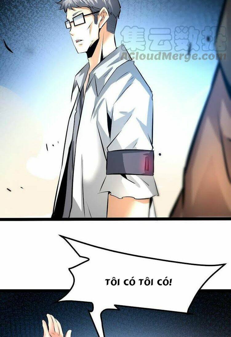 Chư Thần Rút Lui: Chapter 25