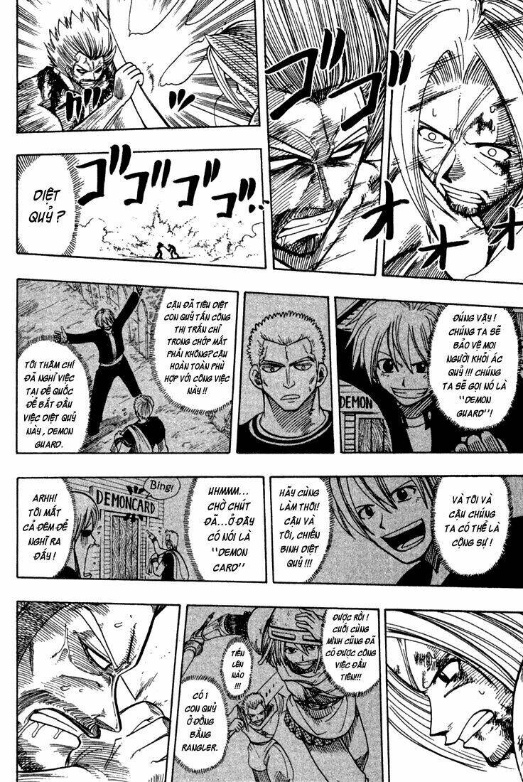 Rave Master: Chapter 69