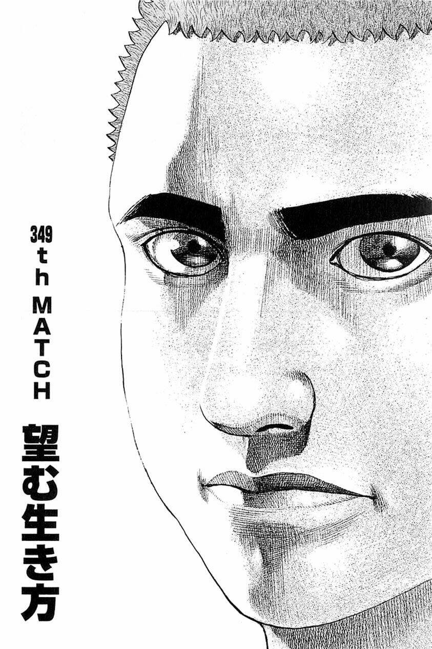 Tough - Miyazawa Kiichi: Chapter 349
