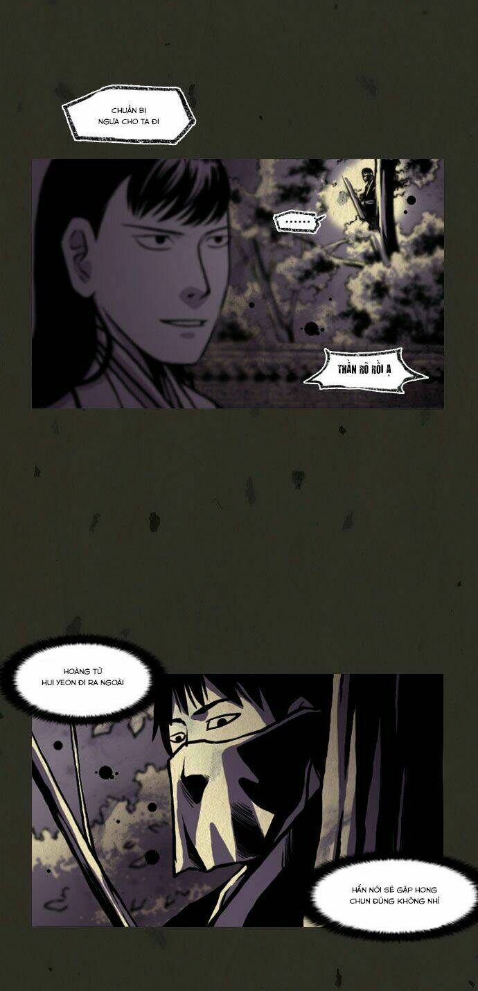 In Full Bloom: Chapter 26