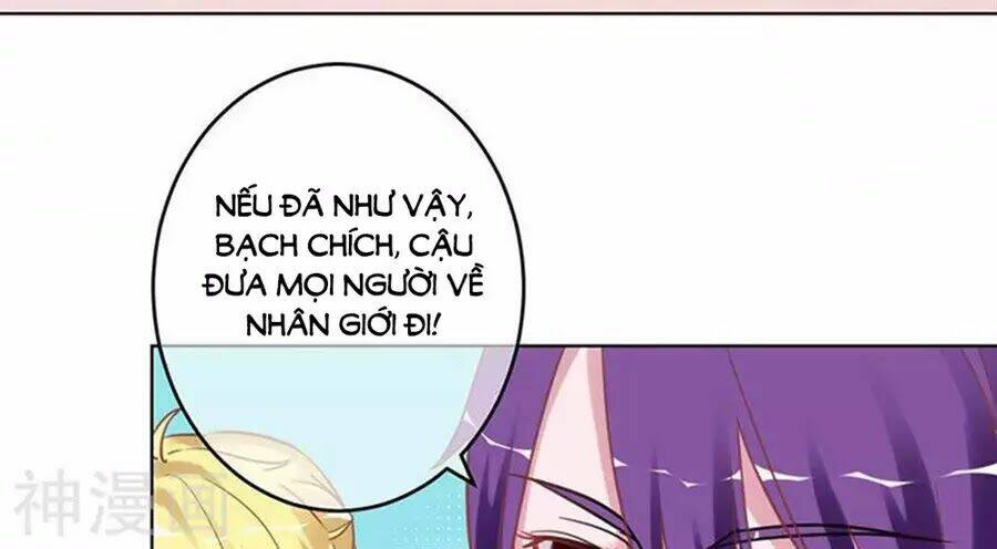 Hung Mãnh Quỷ Phu Bà Thượng Sàng: Chapter 94