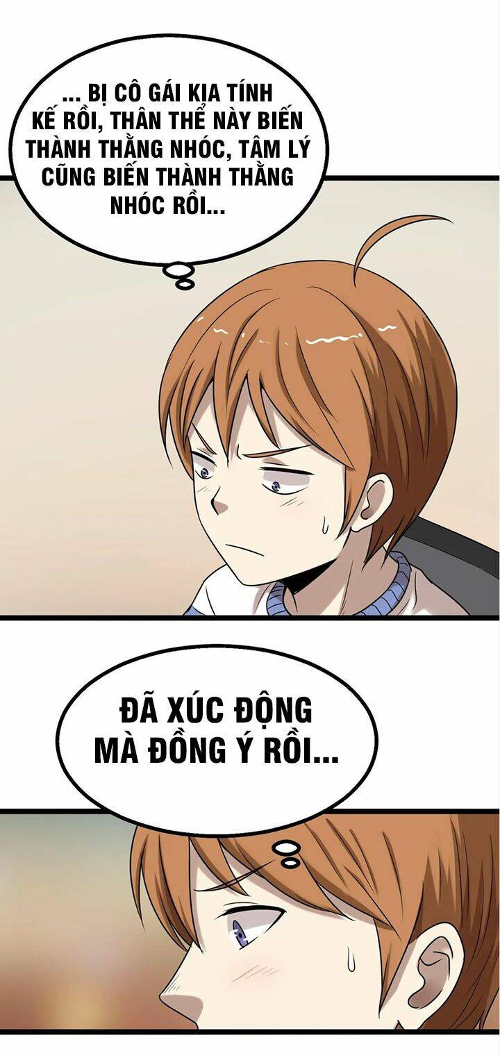 Đai Ca Trở Lại Tuổi 16: Chapter 25