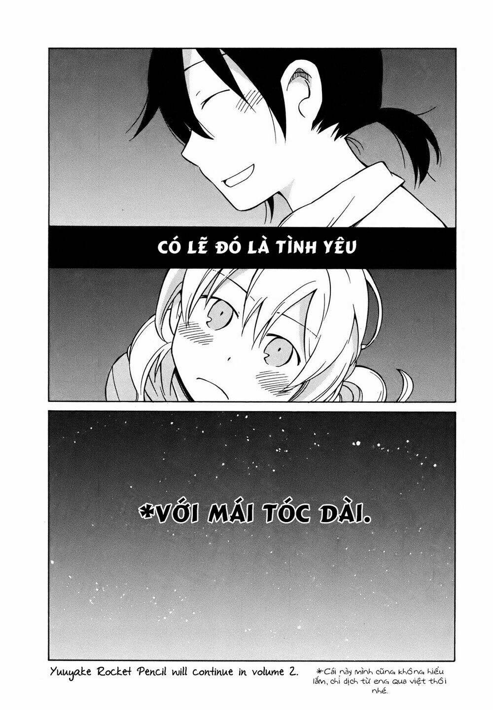 Yuuyake Rocket Pencil: Chapter 6