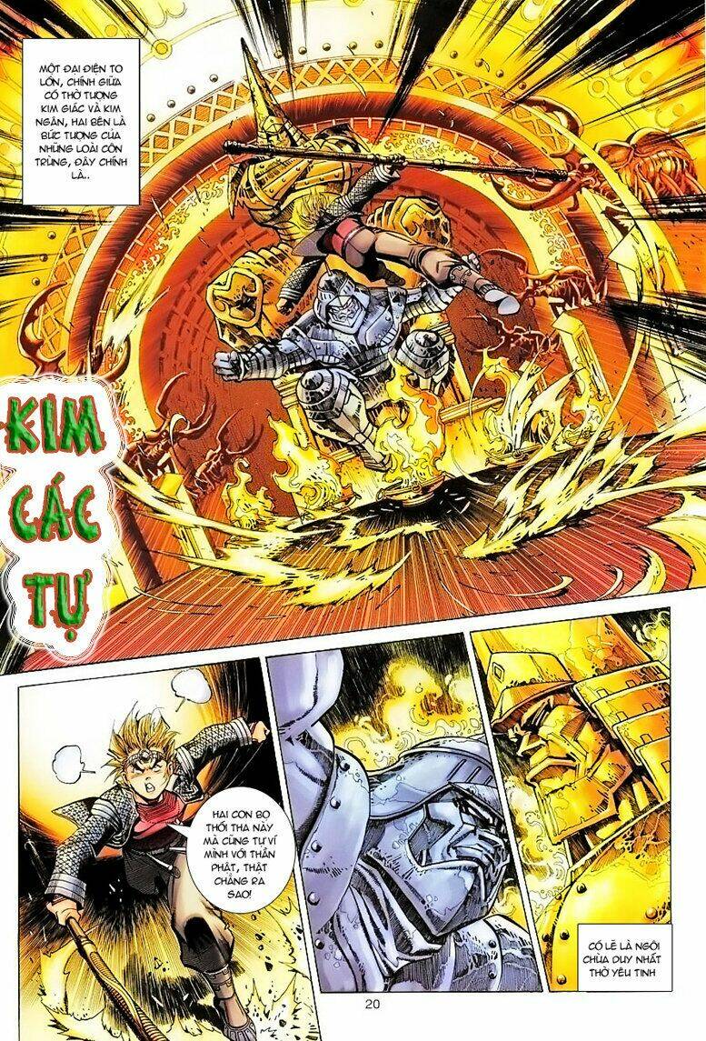 Đại Thánh Vương: Chapter 47