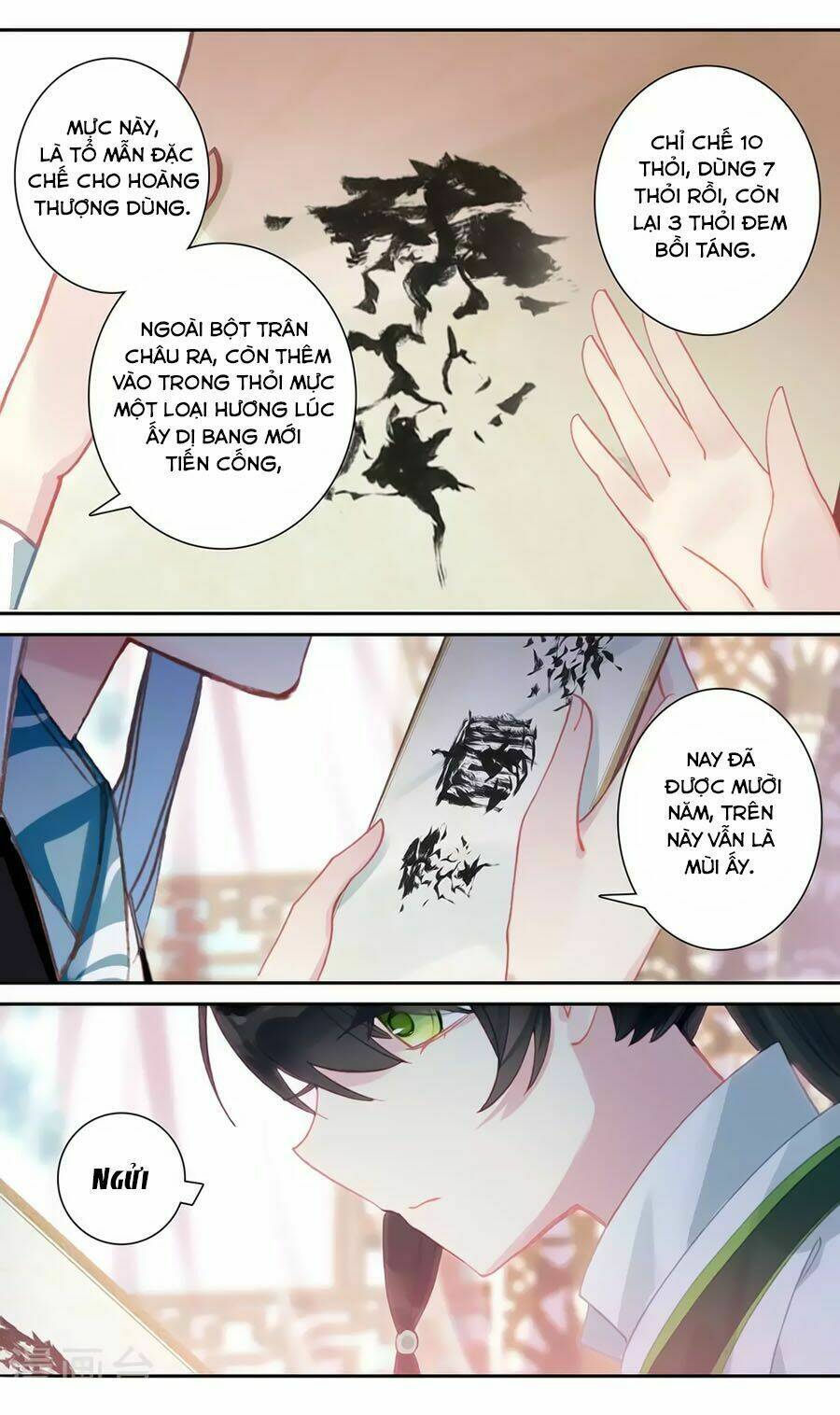 Trâm Trung Lục: Chapter 131