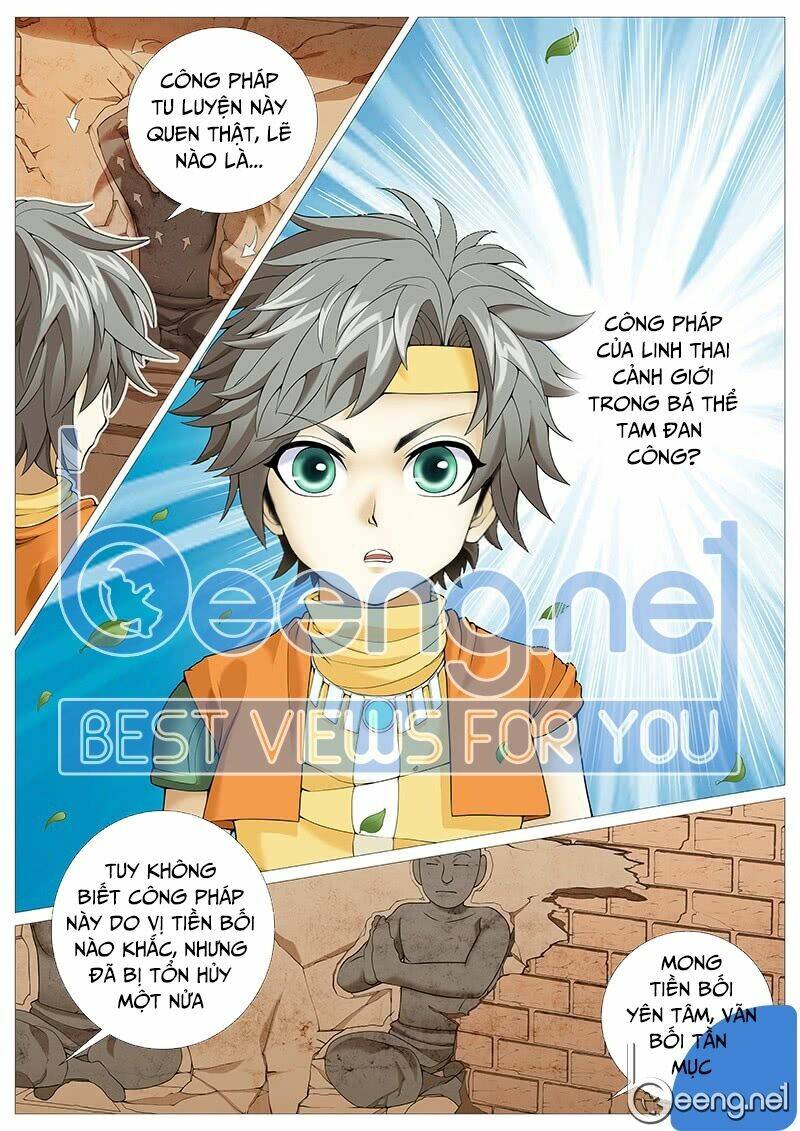Mục Thần Ký: Chapter 26