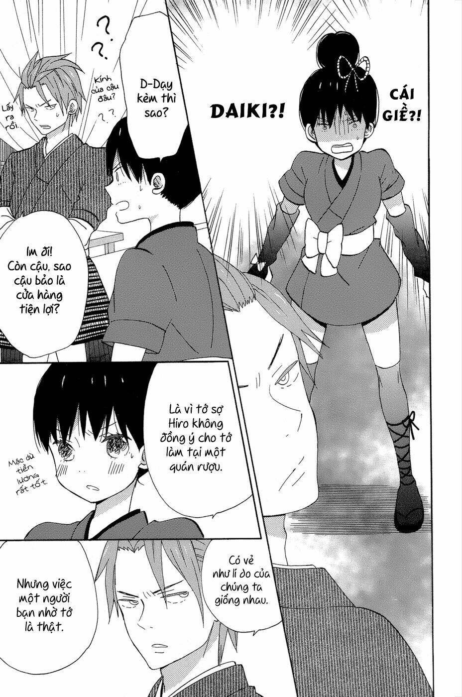 Ngôi Nhà Mặt Trời: Chapter 13