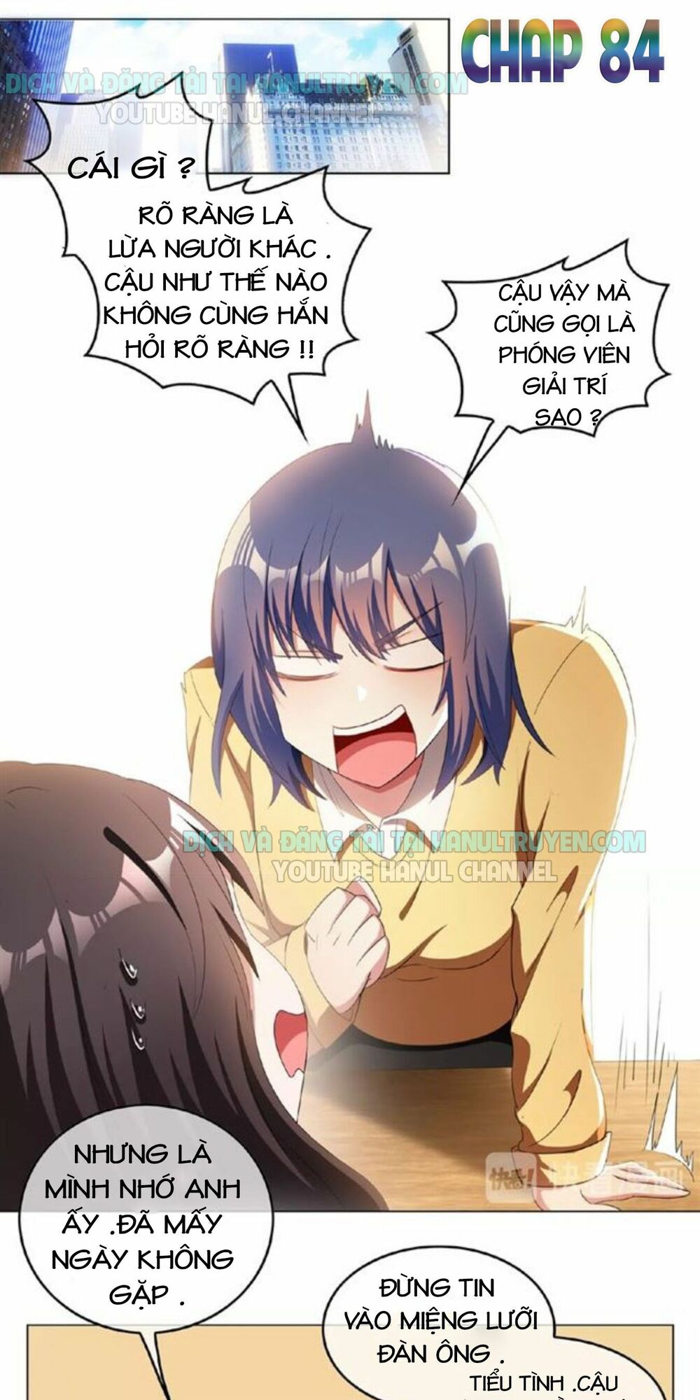 Cô Vợ Nhỏ Nuông Chiều Quá Lại Thành Ác!!: Chapter 84