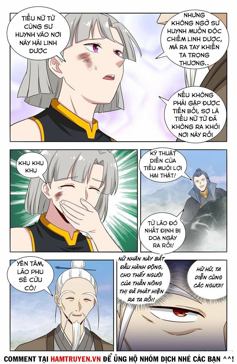 Tối Cường Phản Sáo Lộ Hệ Thống: Chapter 466