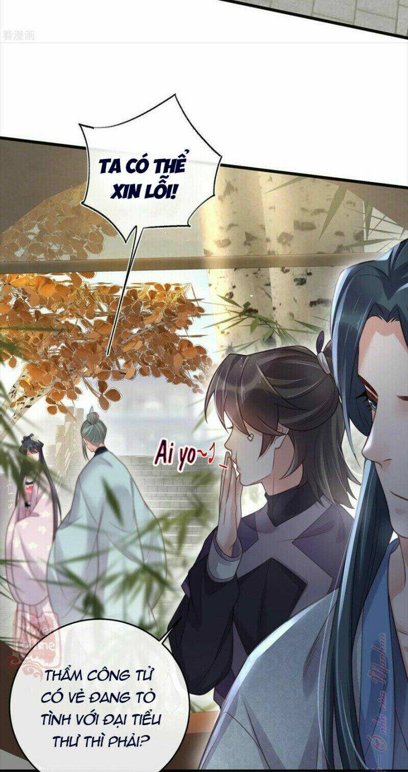 Nhật Kí Học Tập Của Hắc Liên Hoa: Chapter 48