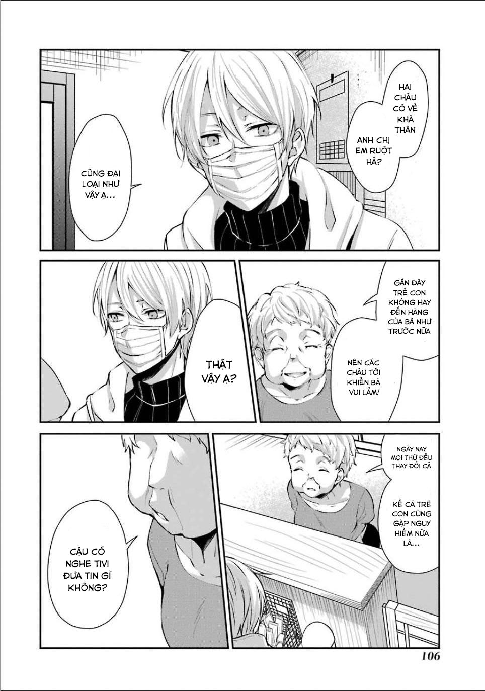 Sachiiro No One Room: Chapter 4