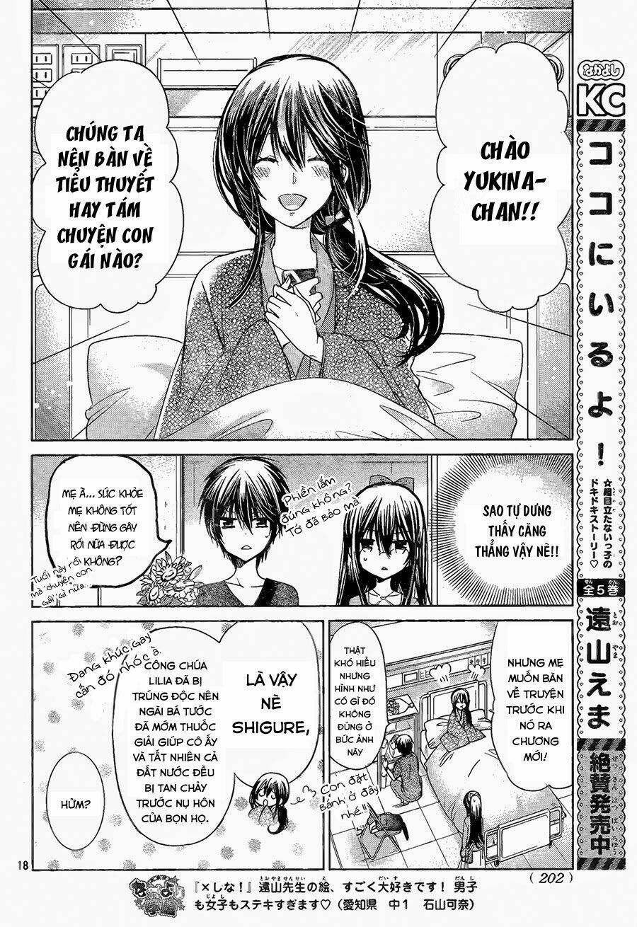 Watashi Ni Xx Shinasai!: Chapter 68