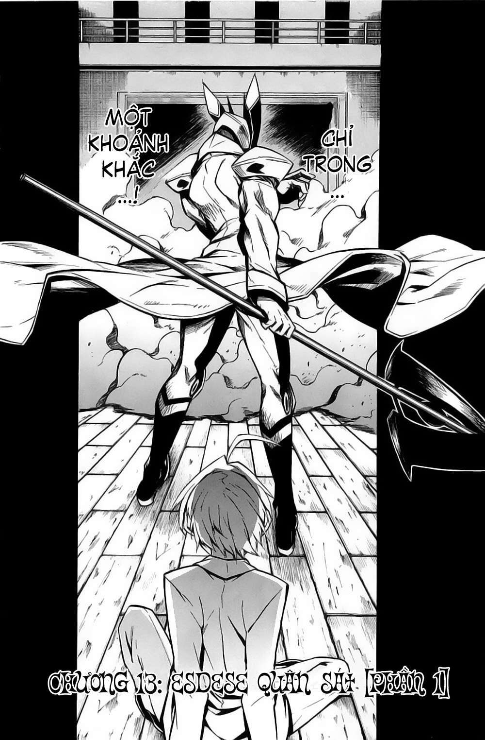 Akame Ga Kiru: Chapter 13