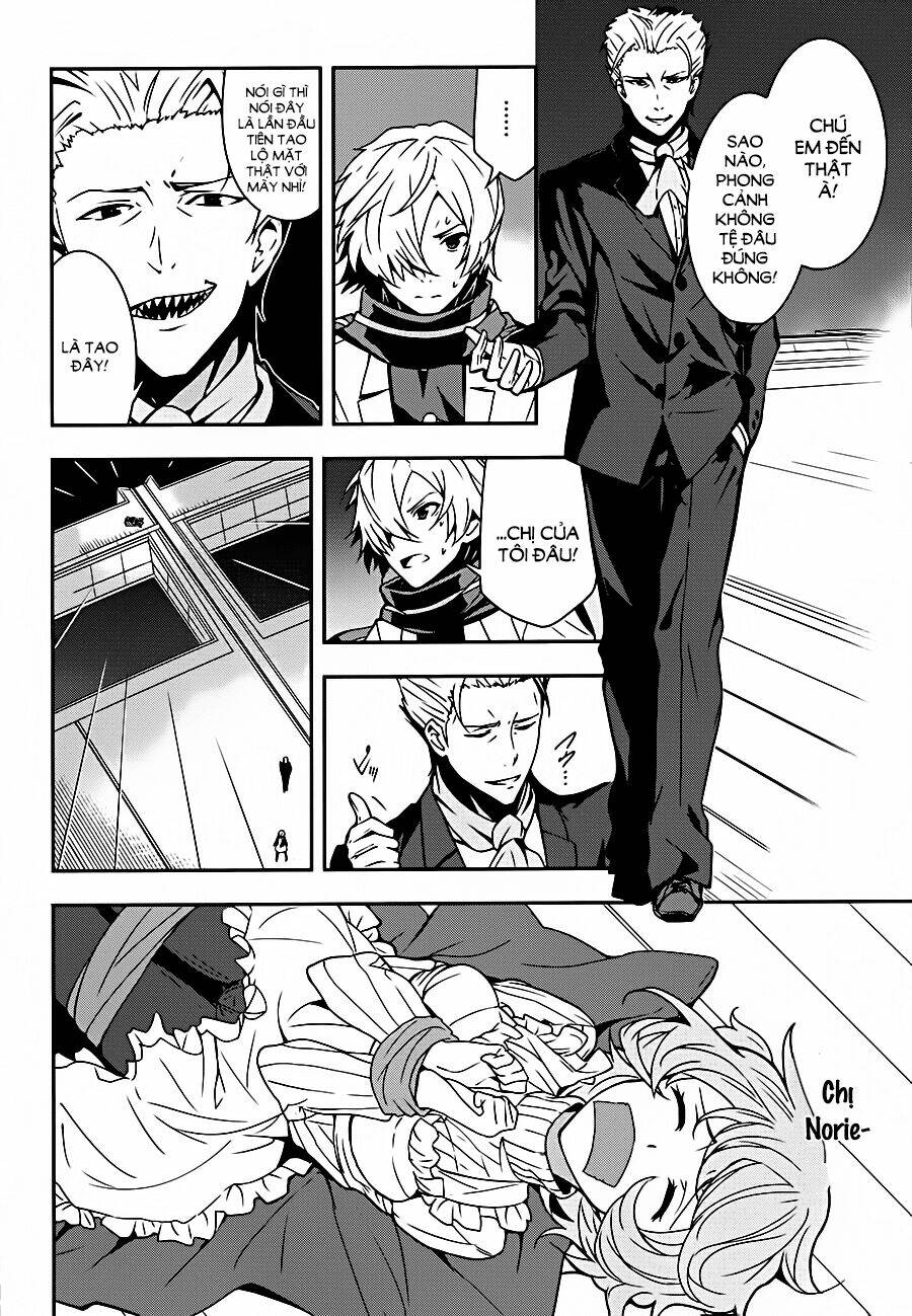 Zettai Naru Kodokusha: Chapter 9