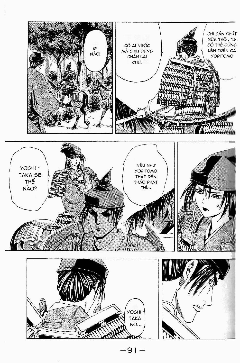 Thiếu niên vương phần 2: Chapter 44