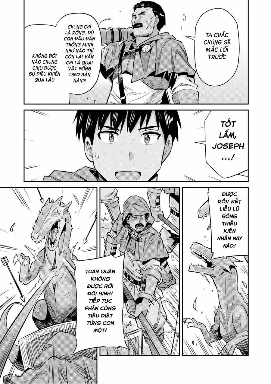 Risou No Himo Seikatsu: Chapter 17