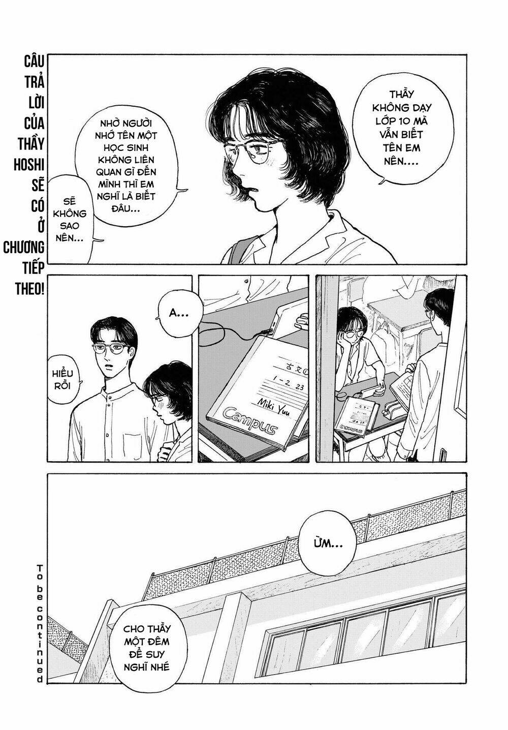 Onna No Sono No Hoshi: Chapter 12.1