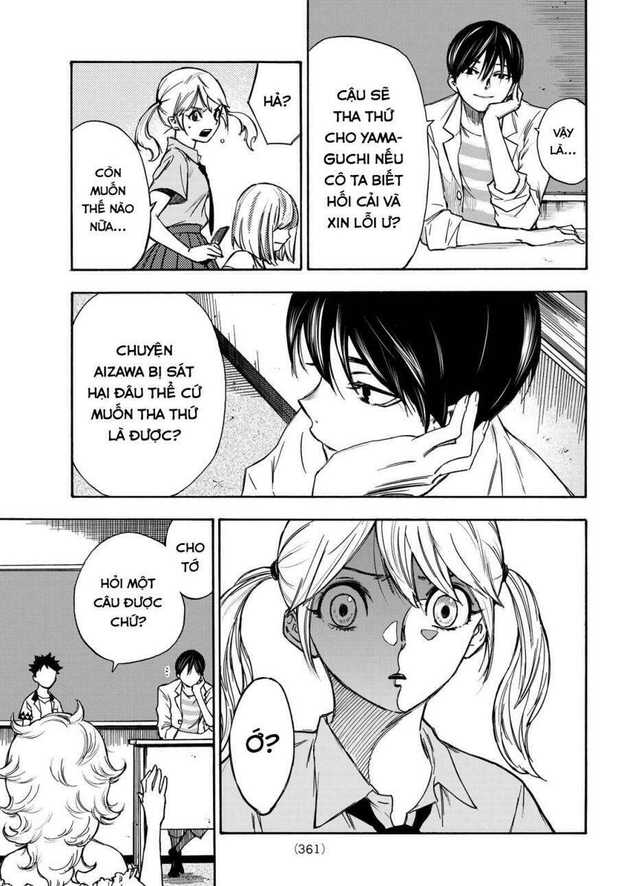 Beyond Good And Evil: Chapter 8