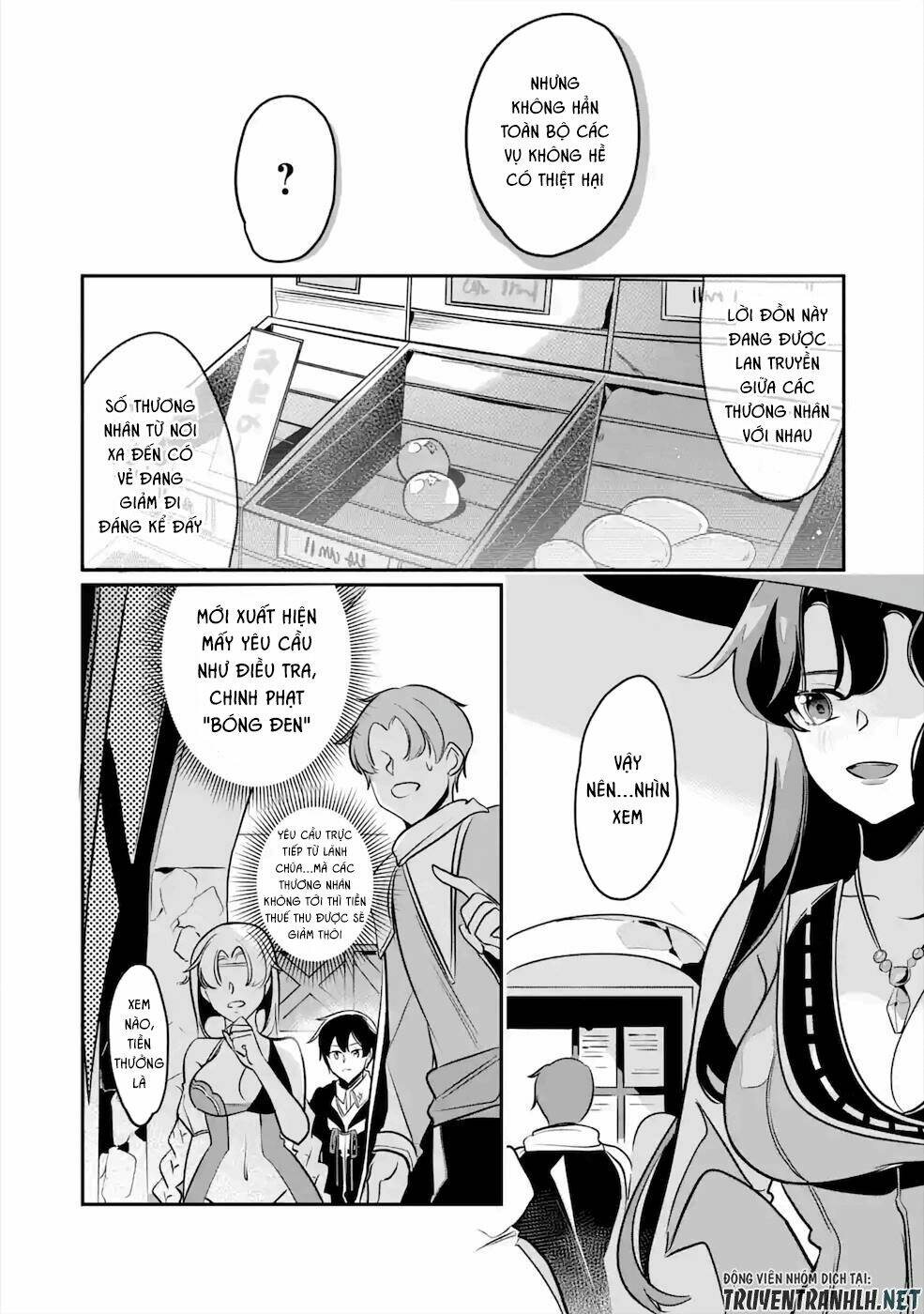 Mamono Wo Shitagaeru: Chapter 13