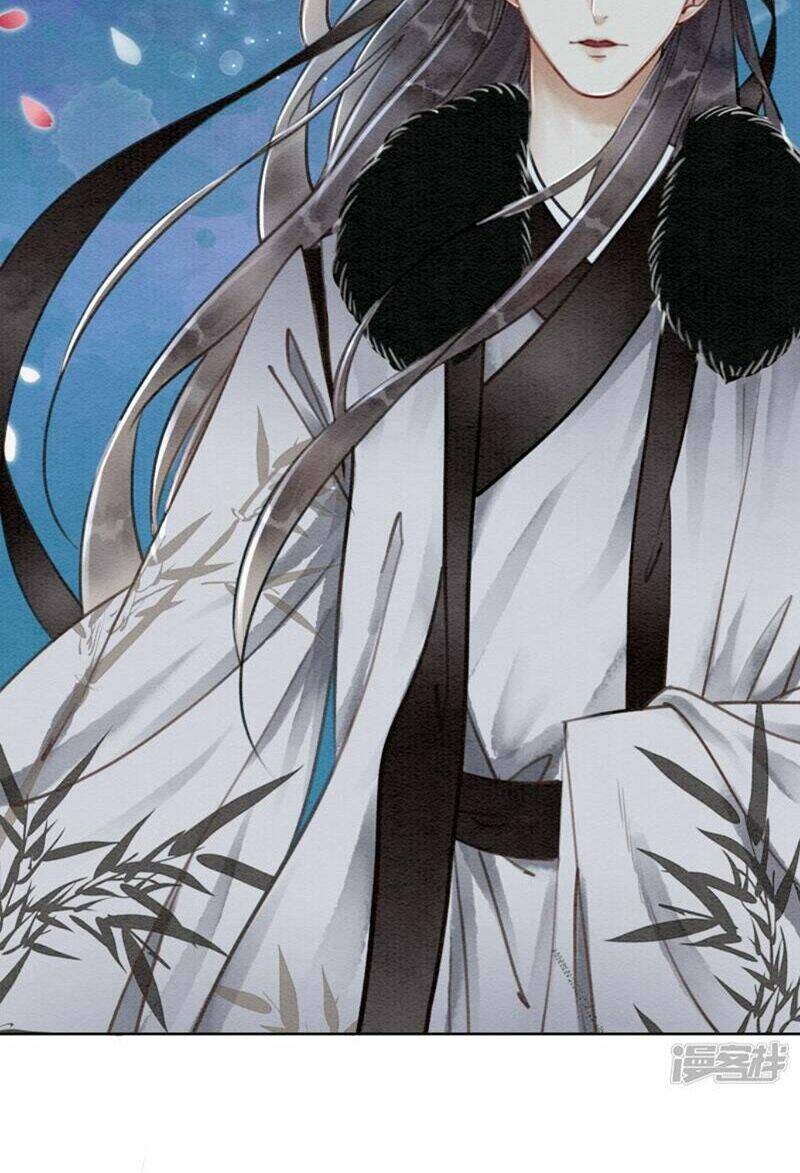 Hậu Cung Của Trẫm Cháy Rồi!: Chapter 26