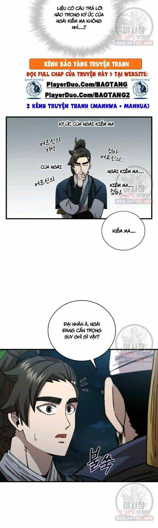 Thân Thủ Đệ Nhất Kiếm: Chapter 42