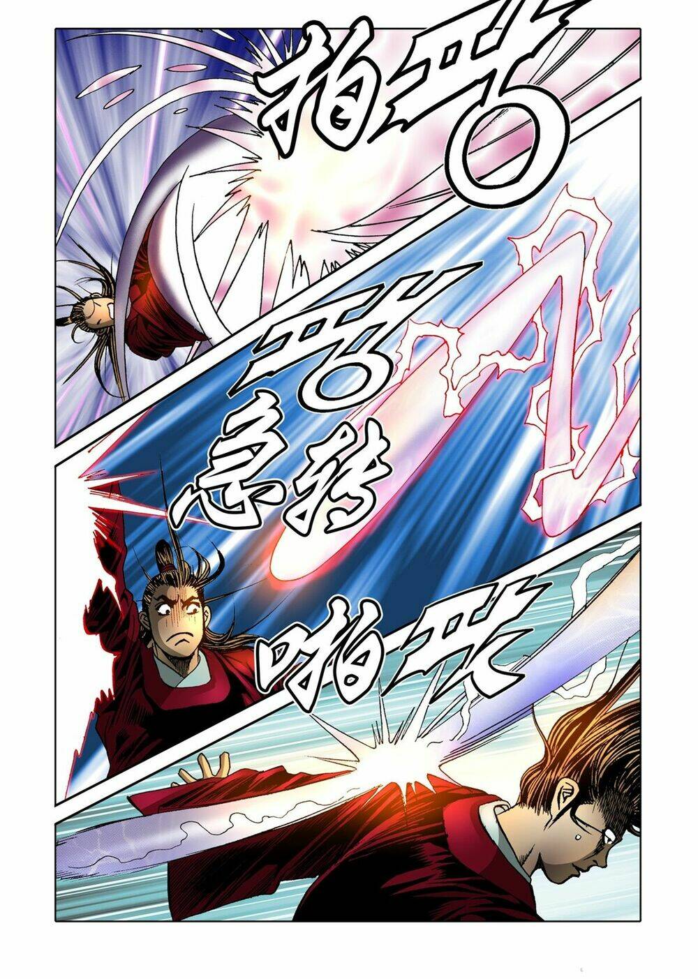 Nhật Tà Nguyệt Ma: Chapter 57