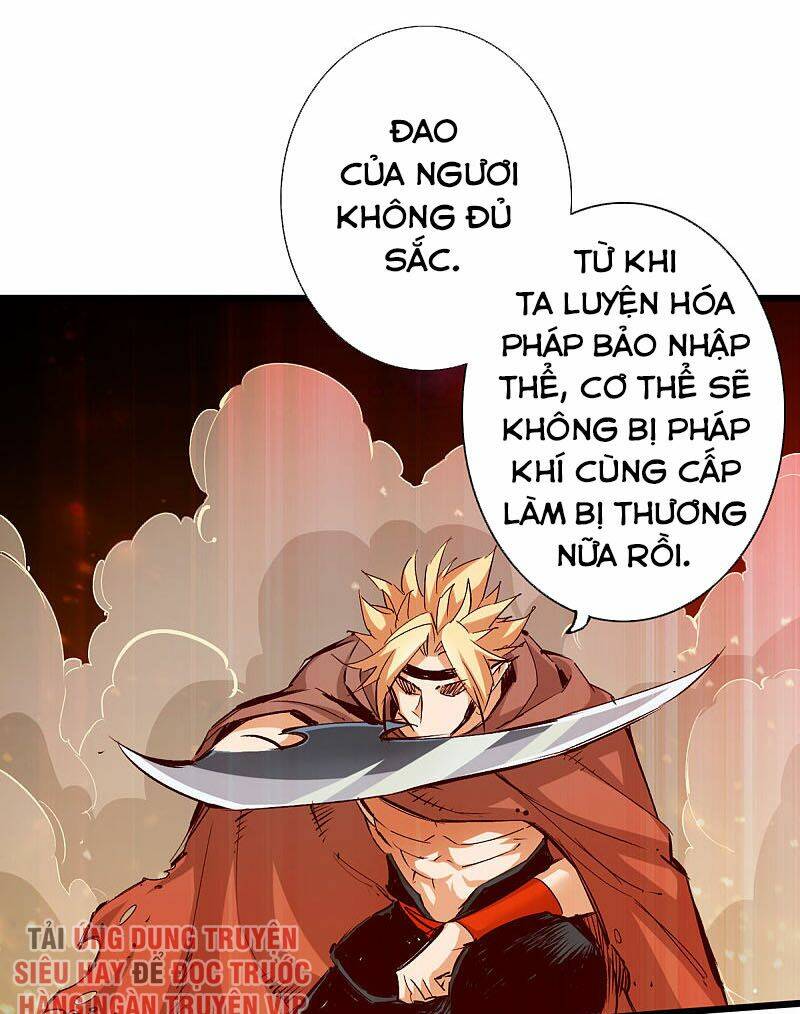 Thông Thiên Chi Lộ: Chapter 35