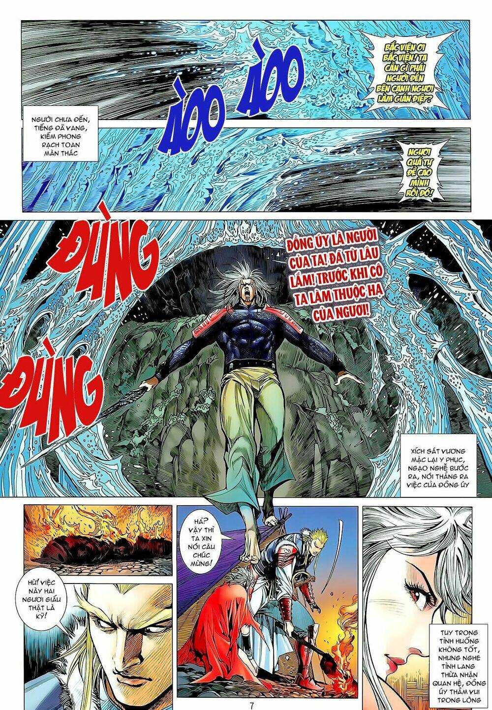 Thiết Tướng Tung Hoành: Chapter 23