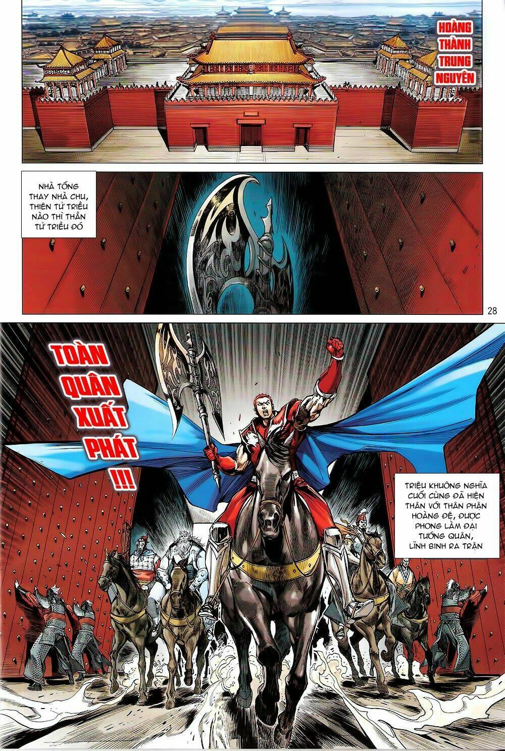 Thiết Tướng Tung Hoành: Chapter 93