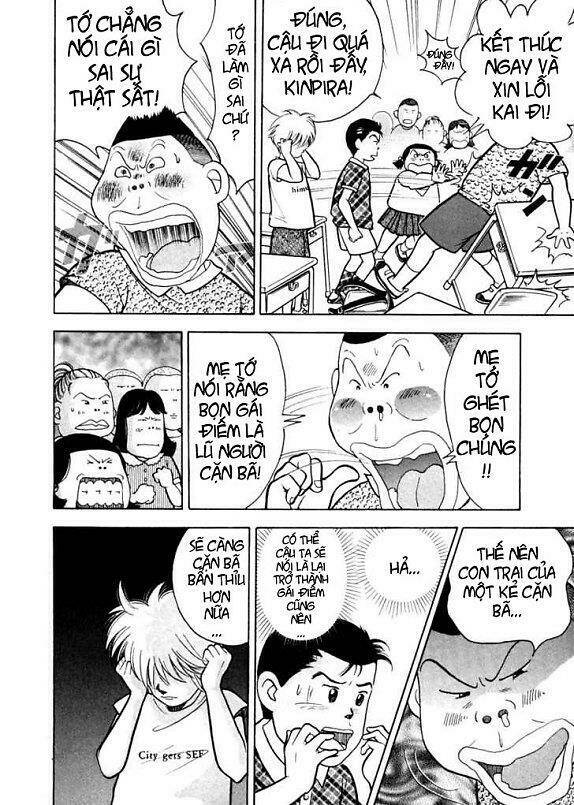 Piano No Mori: Chapter 4