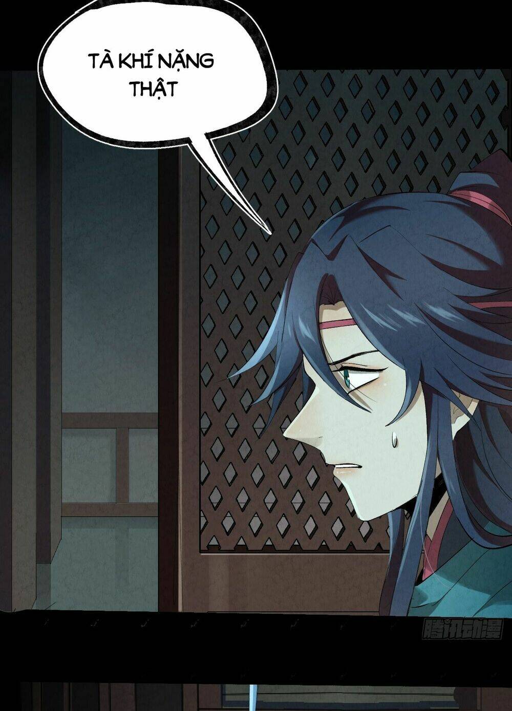 Đại Hoang Tịch Tà Ti: Chapter 23