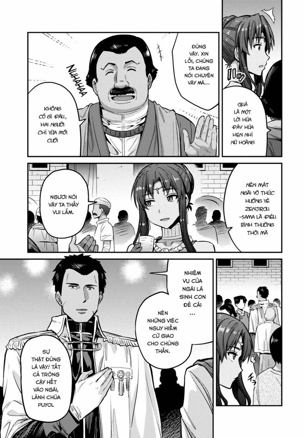 Risou No Himo Seikatsu: Chapter 8