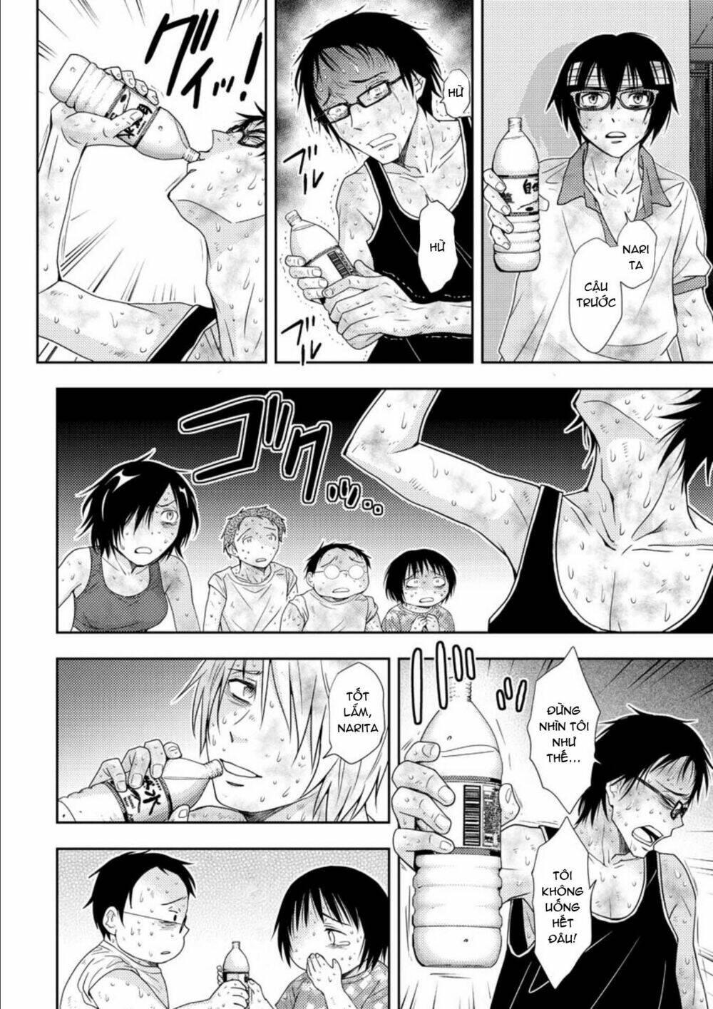 Mad Summer School: Chapter 17