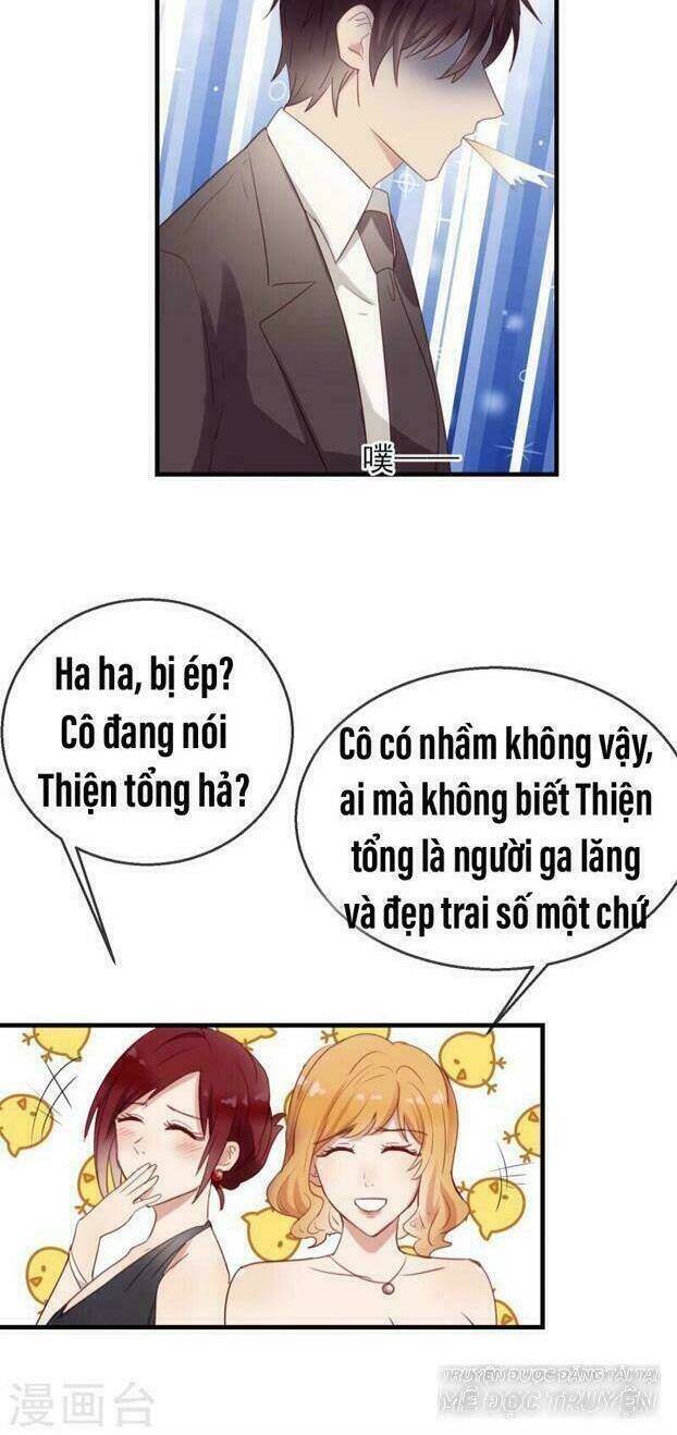 Độc Dược Của Tình Yêu: Chapter 16