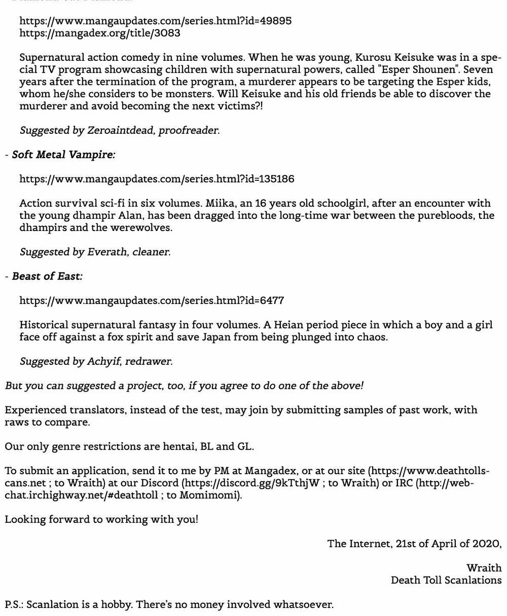 Kakushigoto - Secrets: Chapter 16