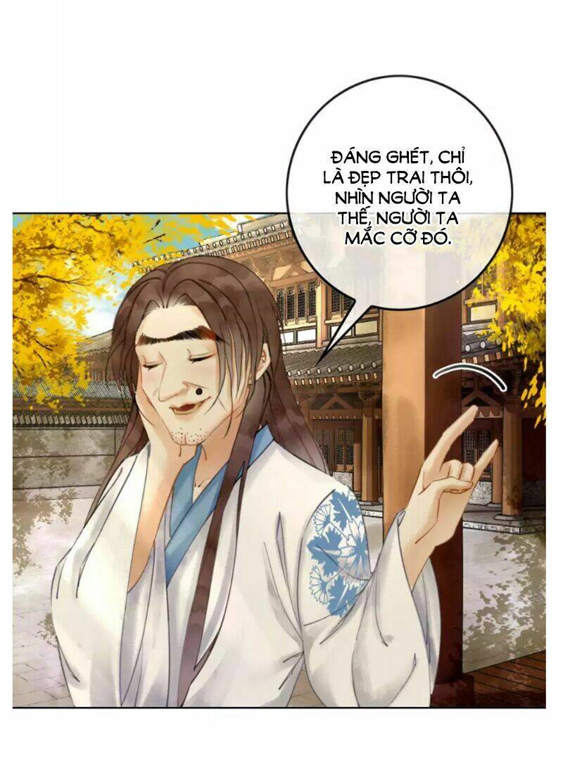 Hậu Cung Của Trẫm Cháy Rồi!: Chapter 5
