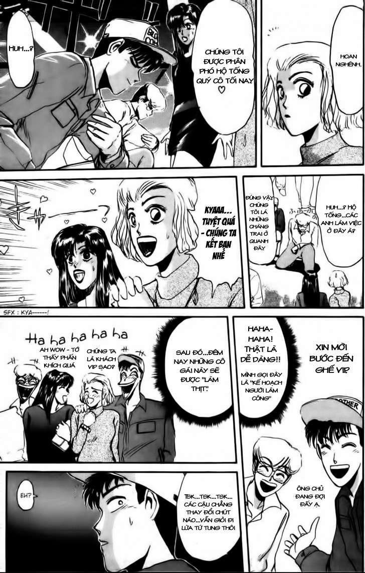 Shonan Junai Gumi: Chapter 40