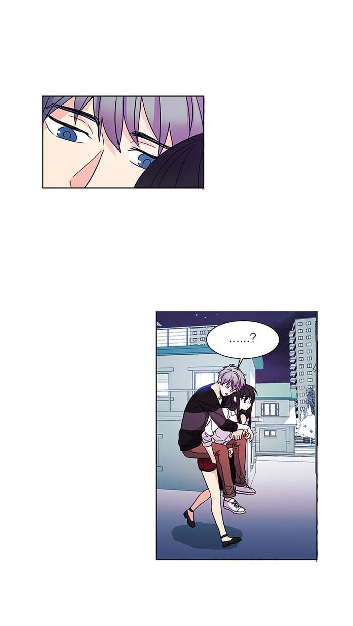 Cô Bạn Gái Kì Lạ Của Tôi: Chapter 25