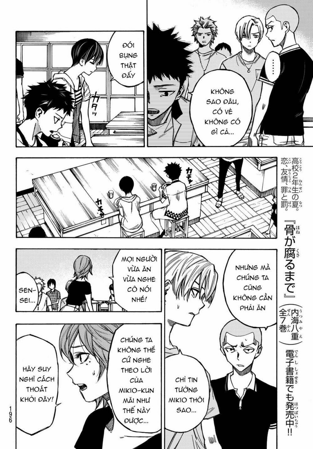 Beyond Good And Evil: Chapter 4