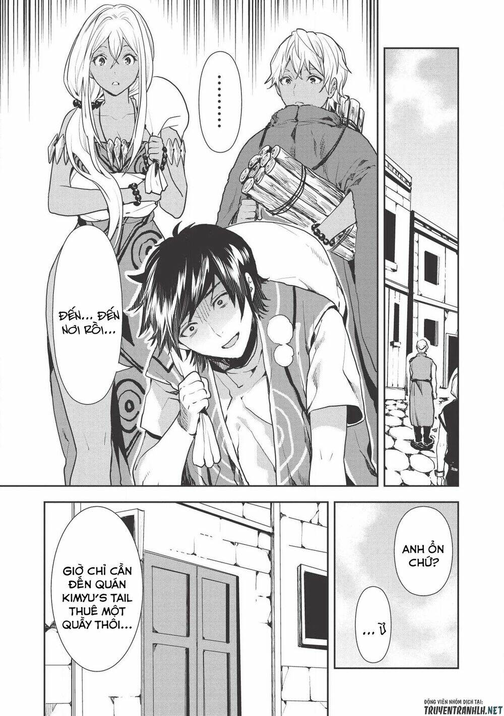 Isekai Ryouridou: Chapter 21