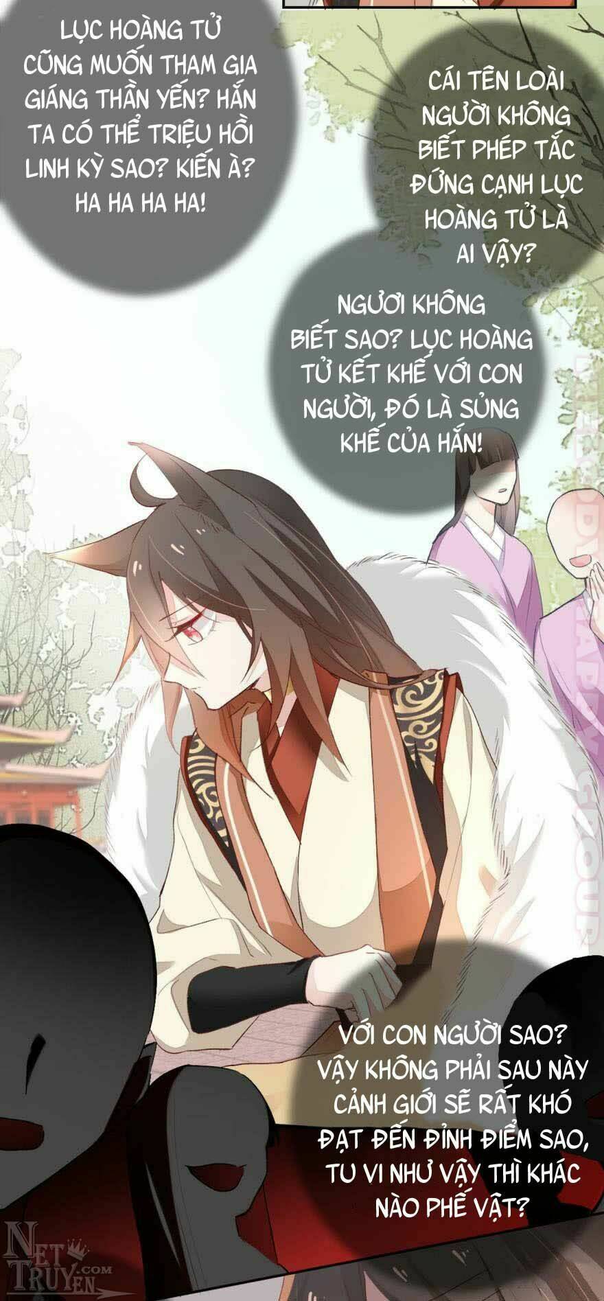 Nghịch Lai Thuận Thú: Chapter 16