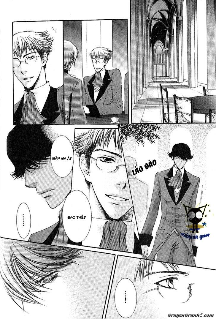 Kamisama No Ude No Naka: Chapter 1