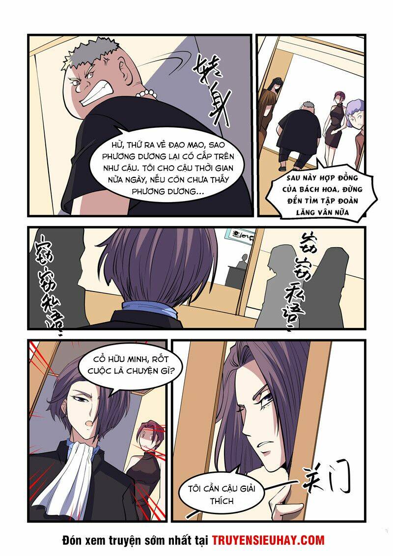 Siêu Cấp Hoàng Kim Nhãn: Chapter 27