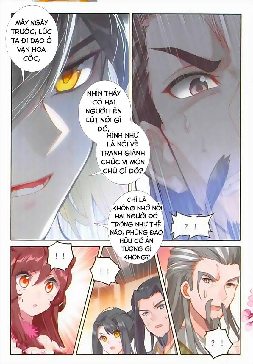 Đại Khâu Giáp Sư: Chapter 73