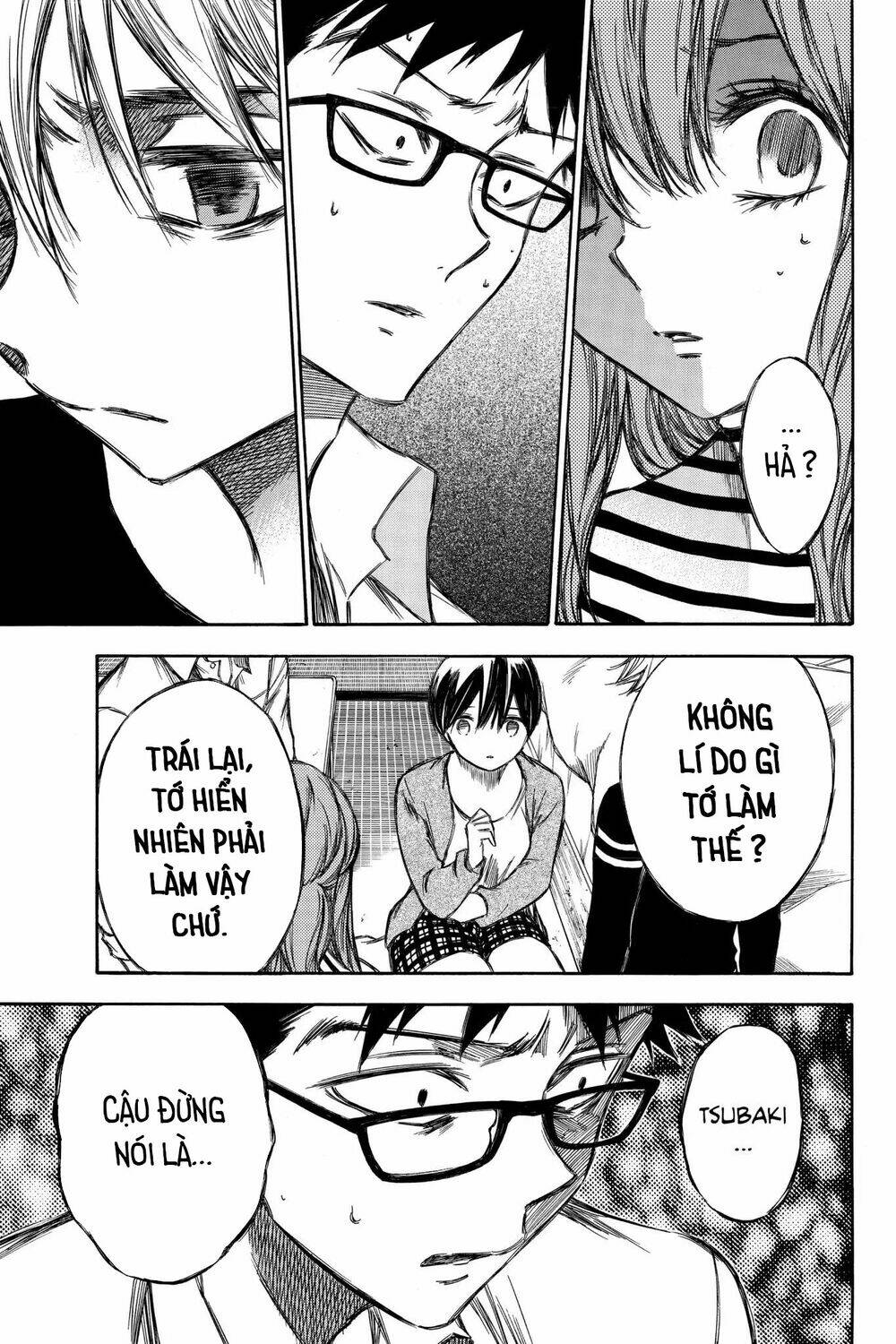 Hone Ga Kusaru Made: Chapter 84